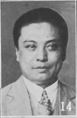 王家楨